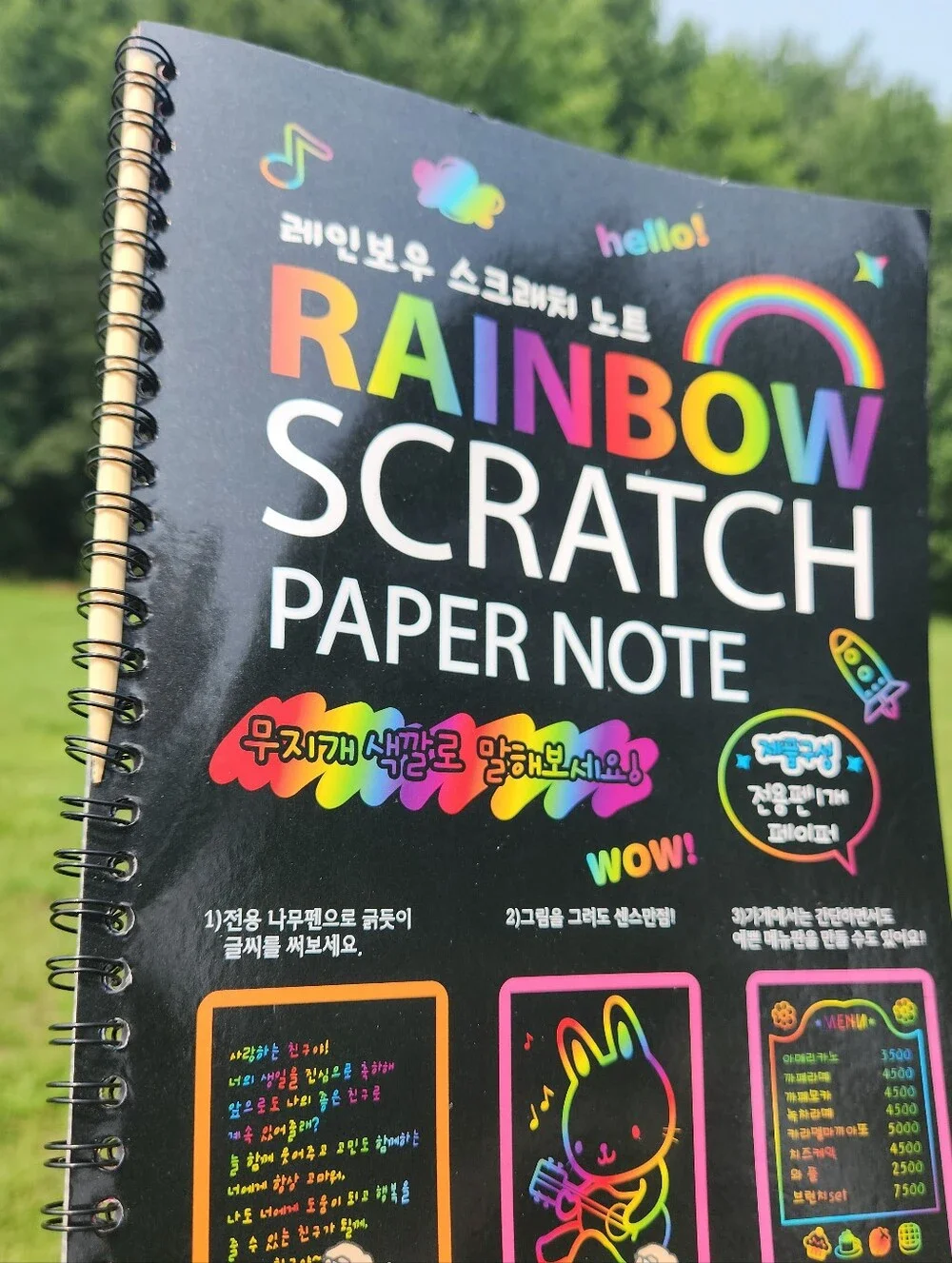 None rainbow scratch